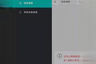 新利18官网net